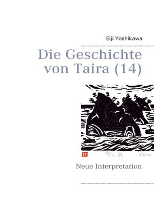 cover image of Die Geschichte von Taira (14)